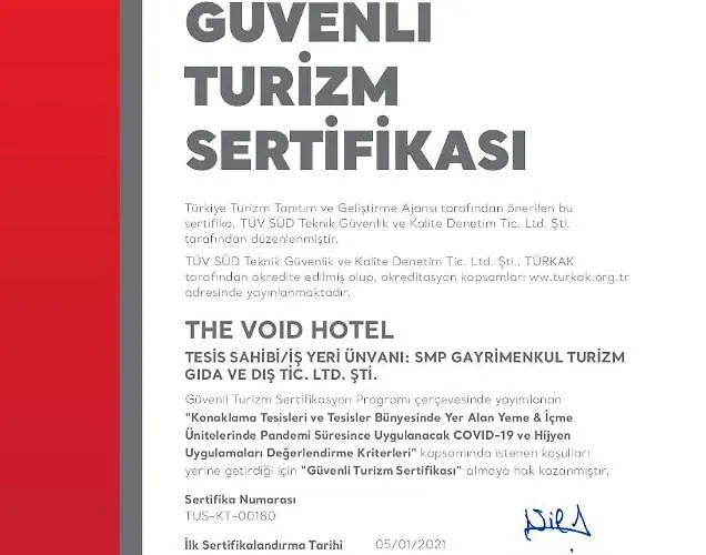 The Void ホテル イスタンブール