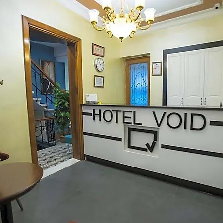 The Void - Sisli