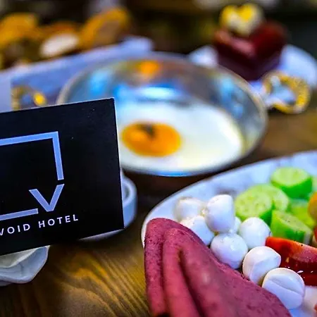 Hotel The Void - Sisli Istanbul